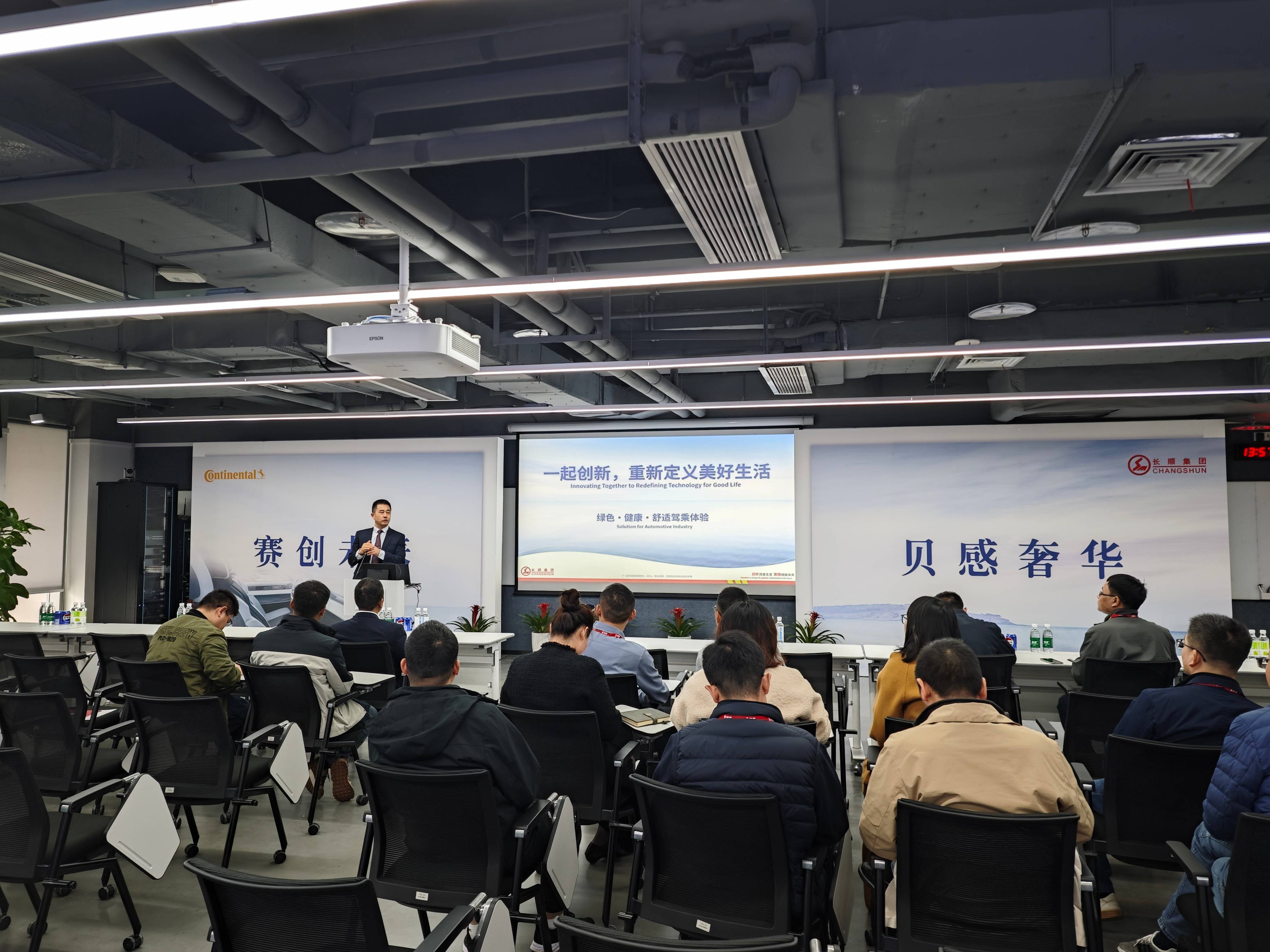 26881558.jpg 微信圖片_20241120143645.jpg