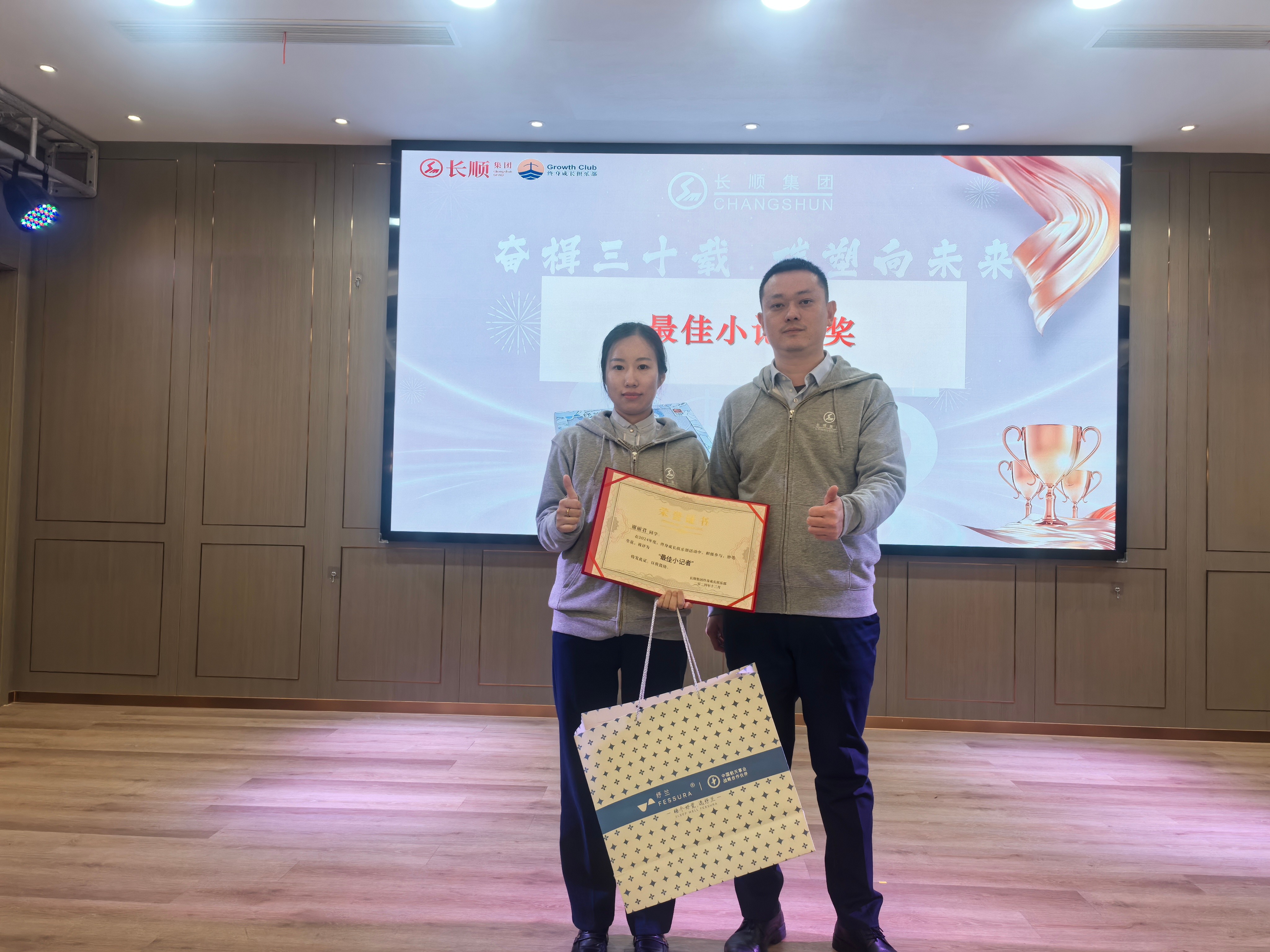 11699839.jpg 微信圖片_20241216081354.jpg