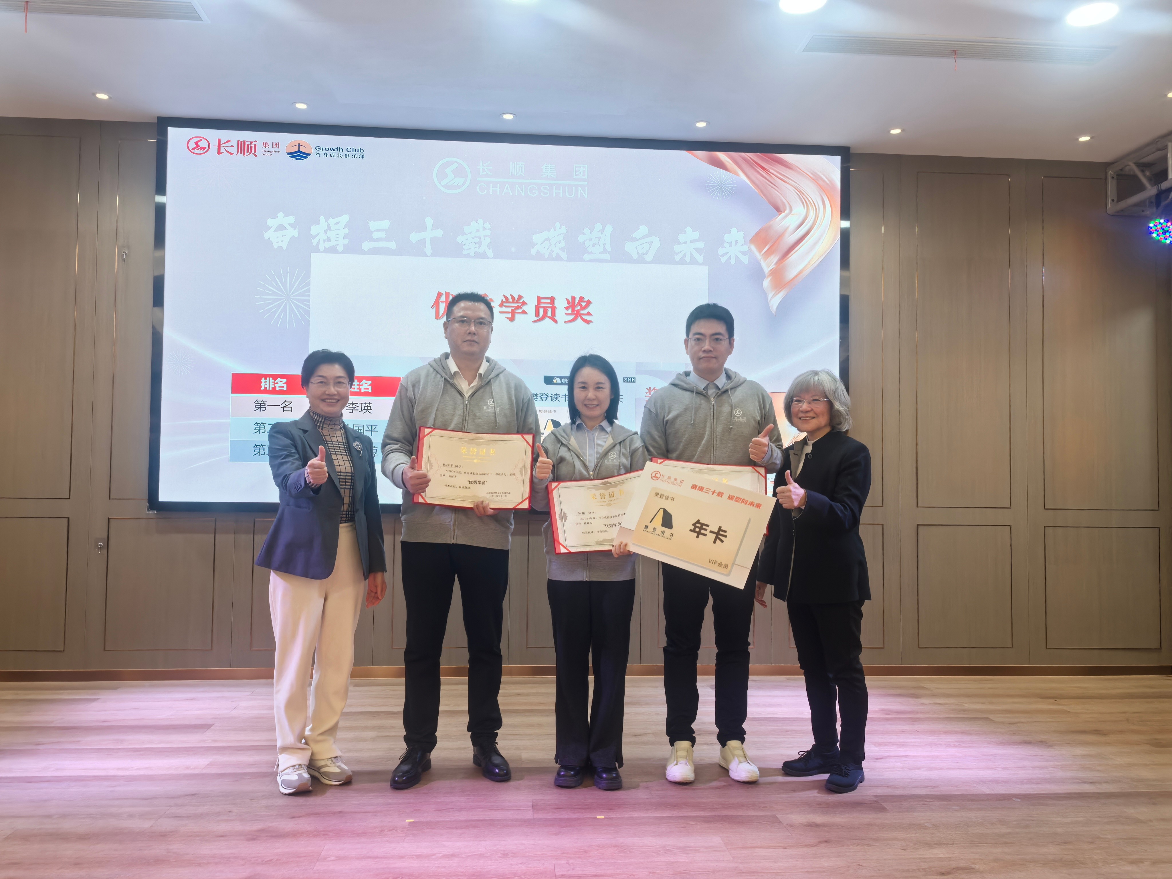 57152898.jpg 微信圖片_20241216081406.jpg