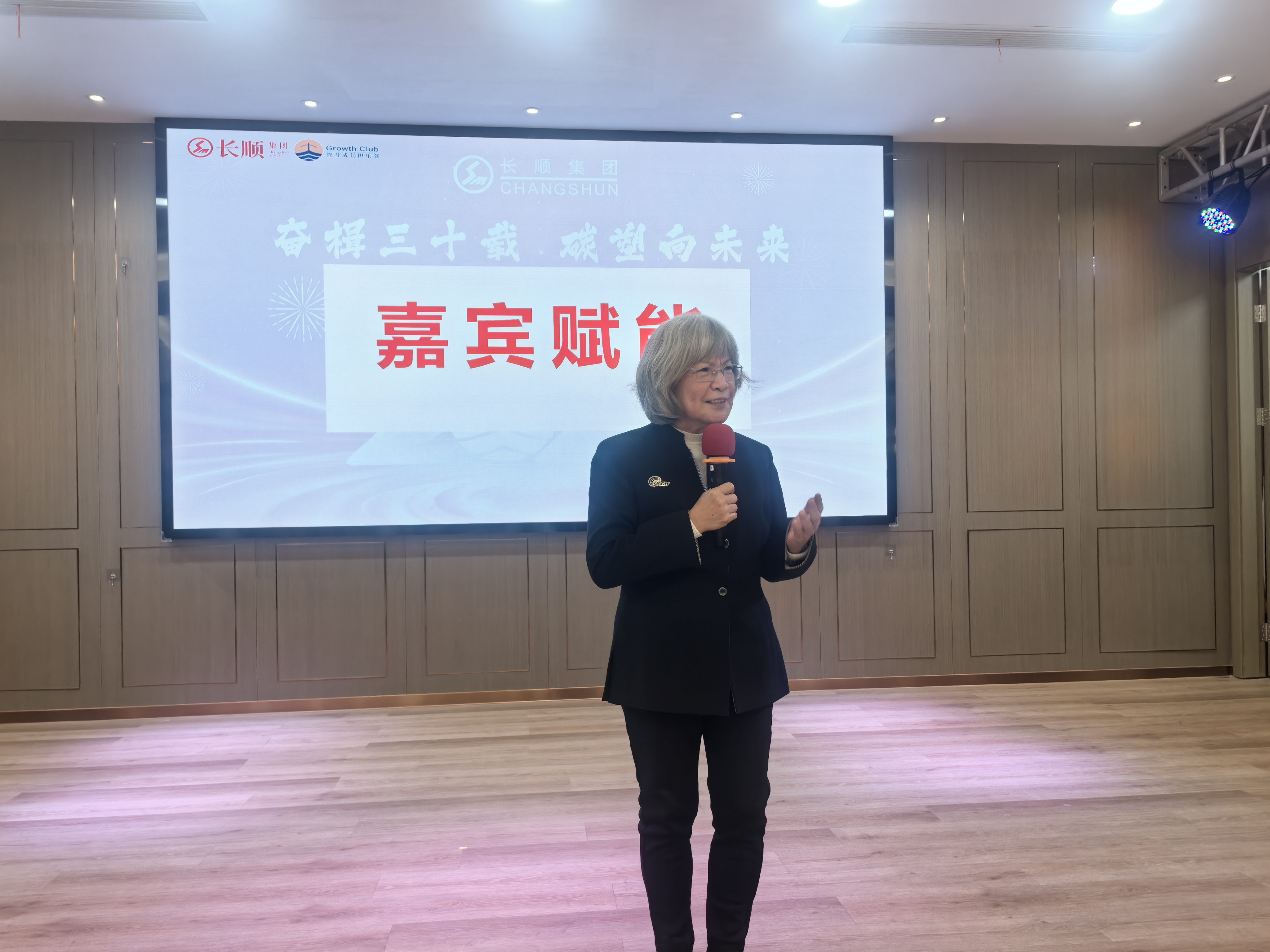 62450838.jpg 微信圖片_20241216081341.jpg