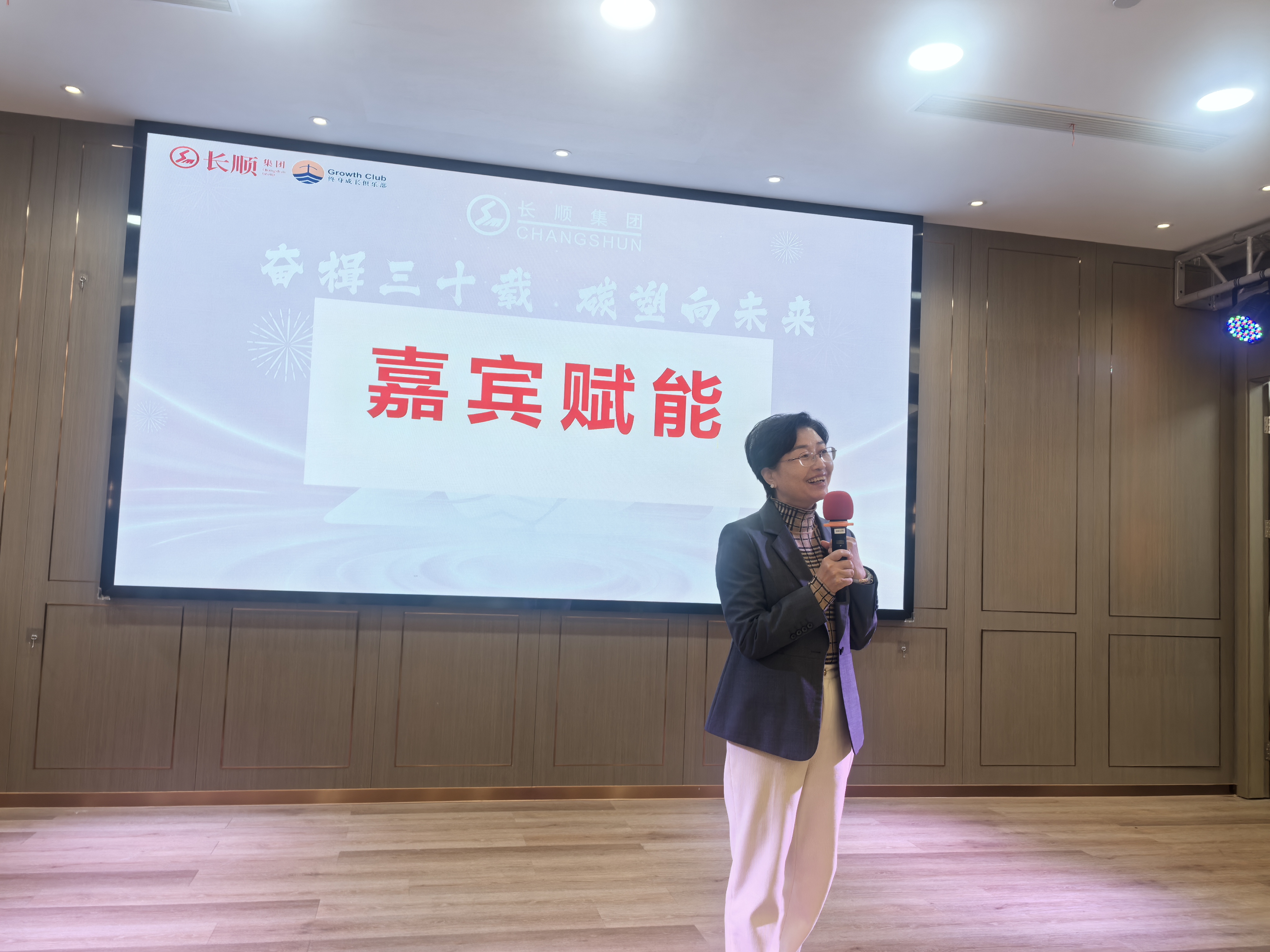 65548788.jpg 微信圖片_20241216081321.jpg