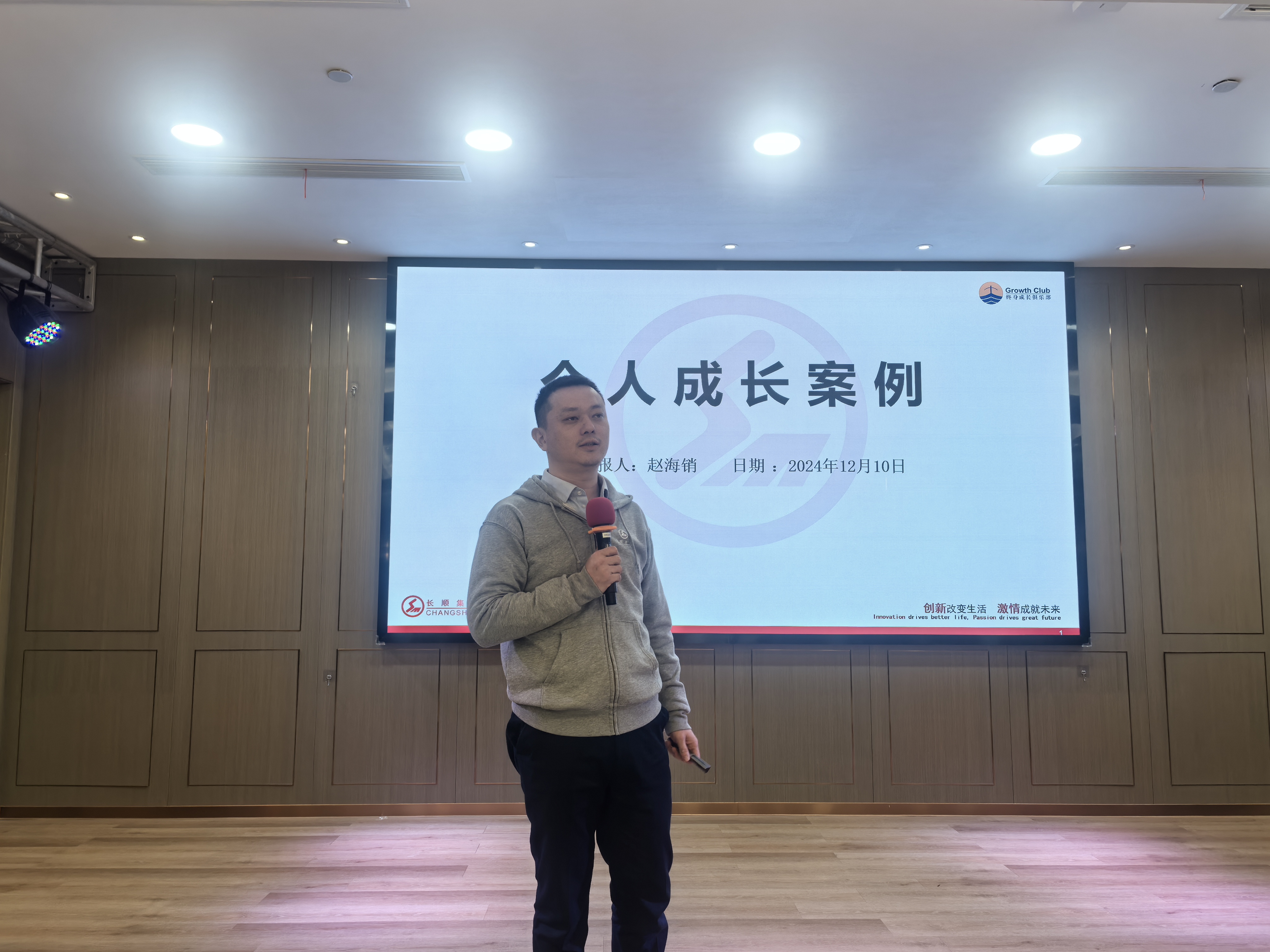 73968158.jpg 微信圖片_20241216081243.jpg