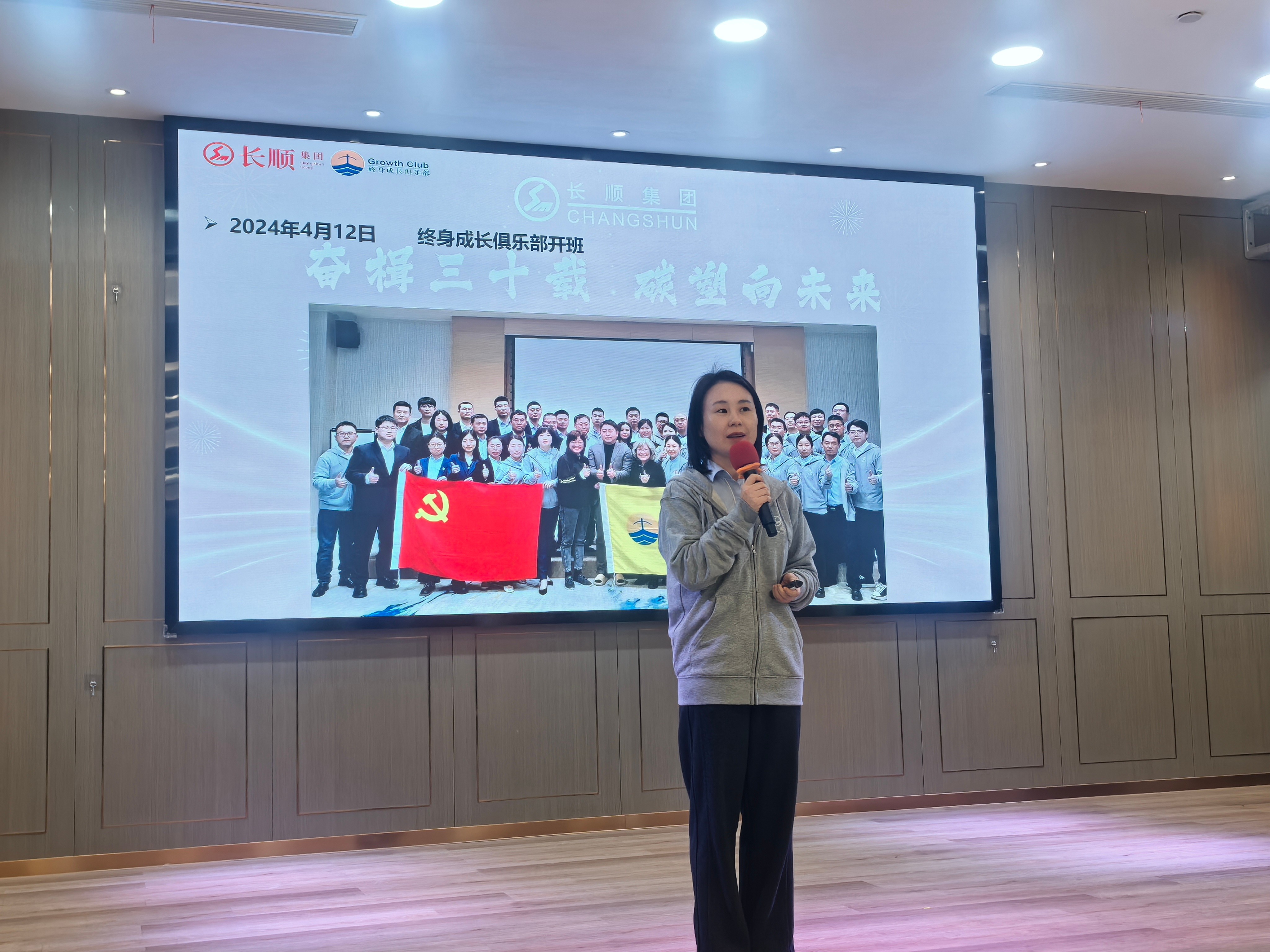 75173846.jpg 微信圖片_20241216081238.jpg