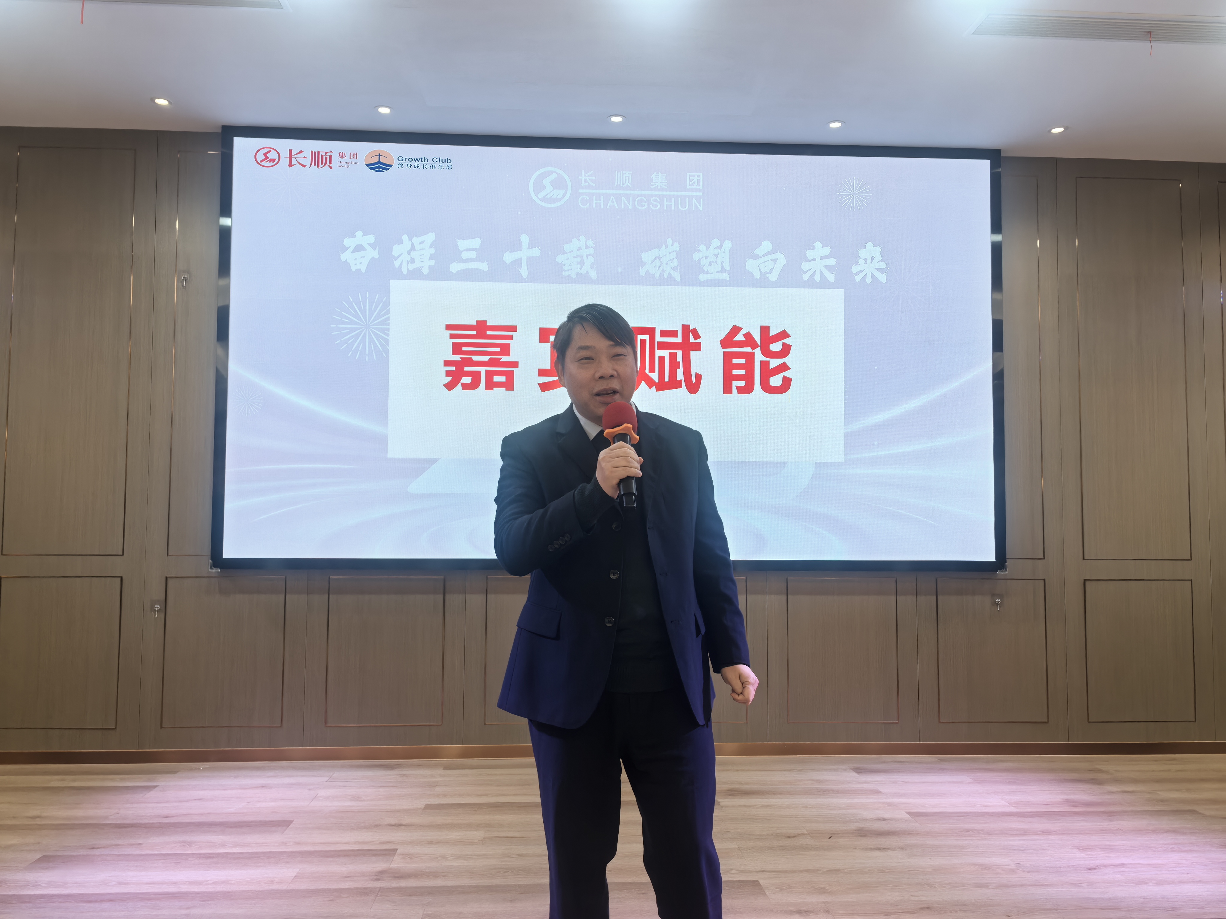 82130145.jpg 微信圖片_20241216081423.jpg