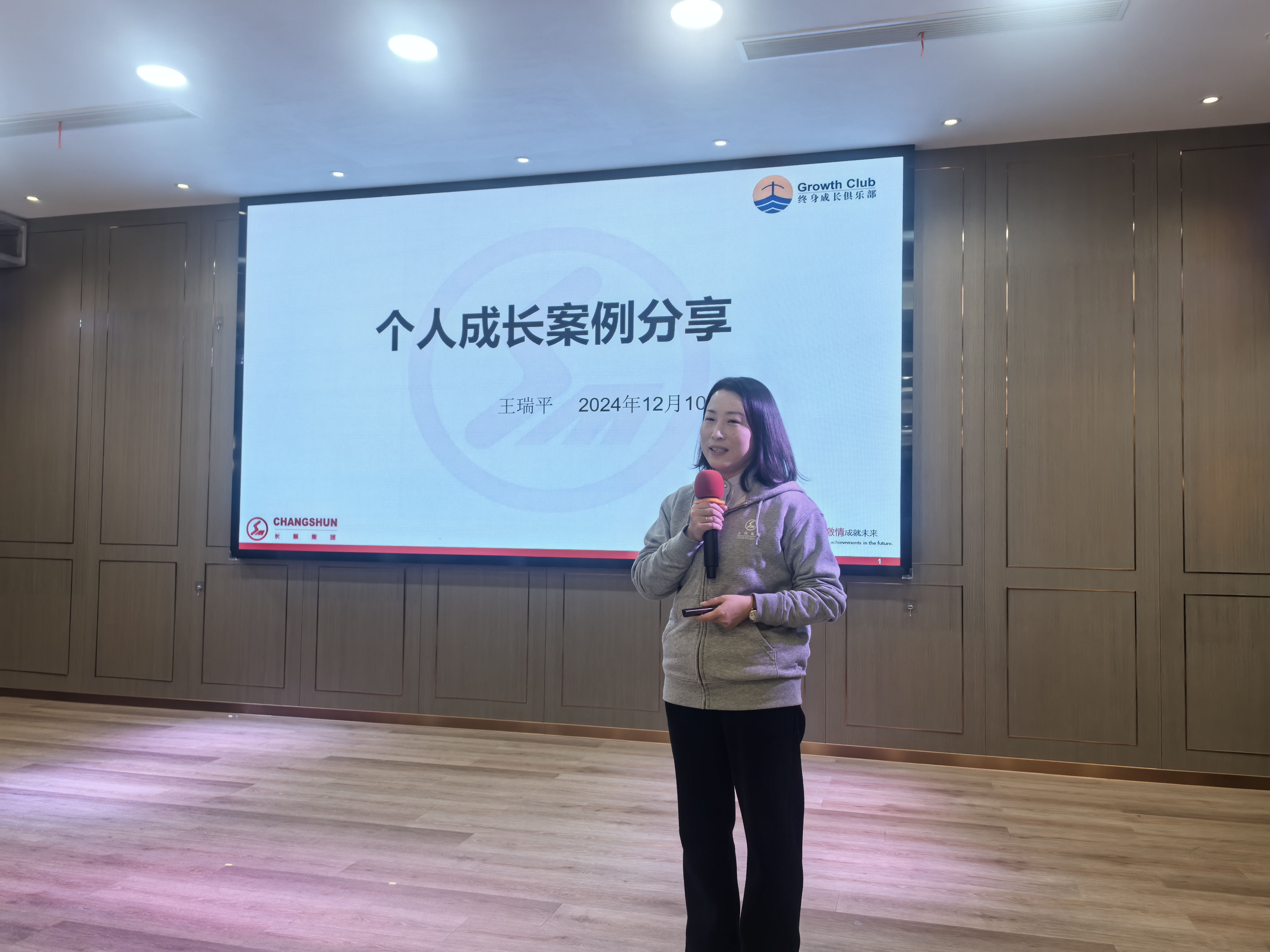 83460859.jpg 微信圖片_20241216081302.jpg