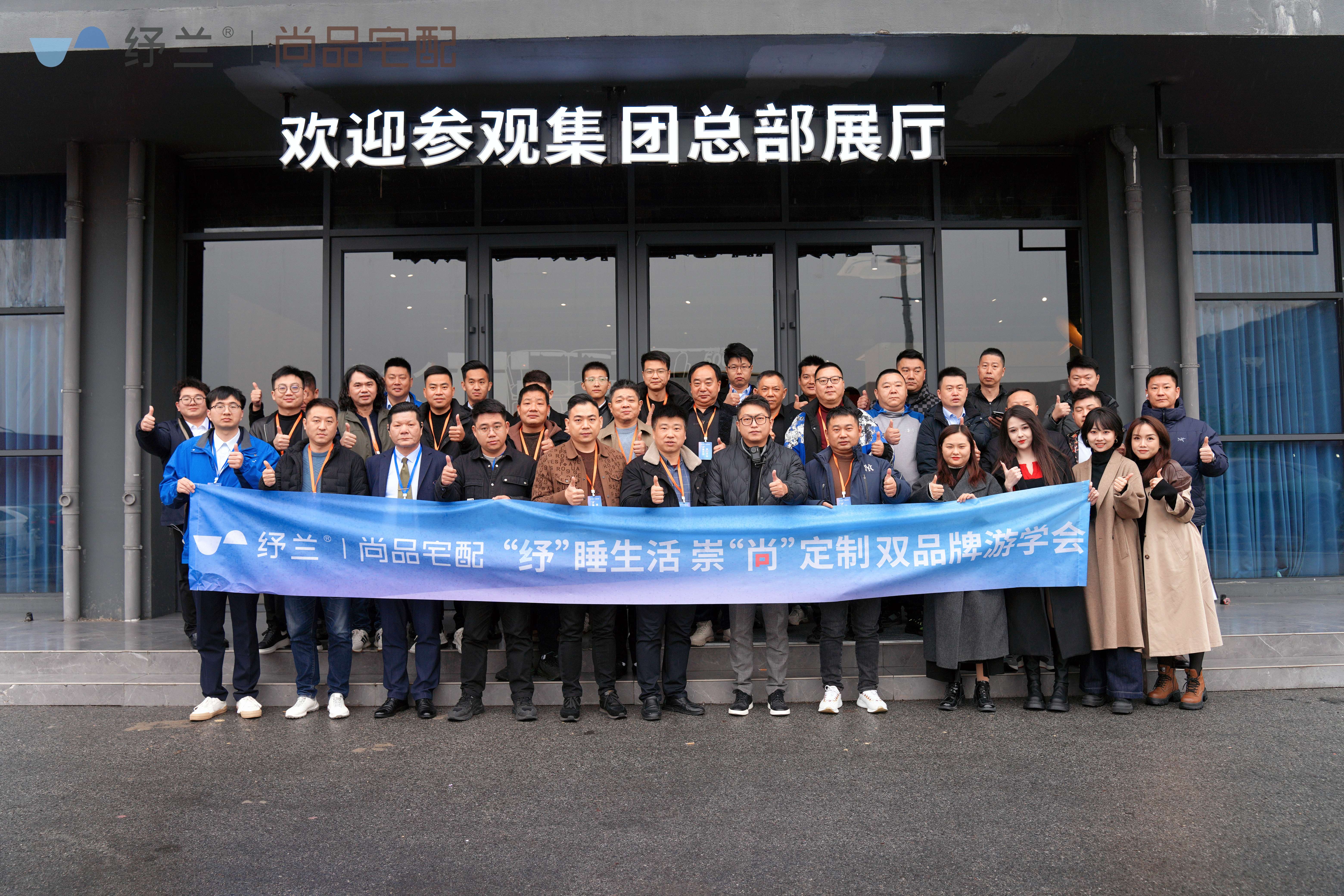 89863184.jpg 參觀.jpg