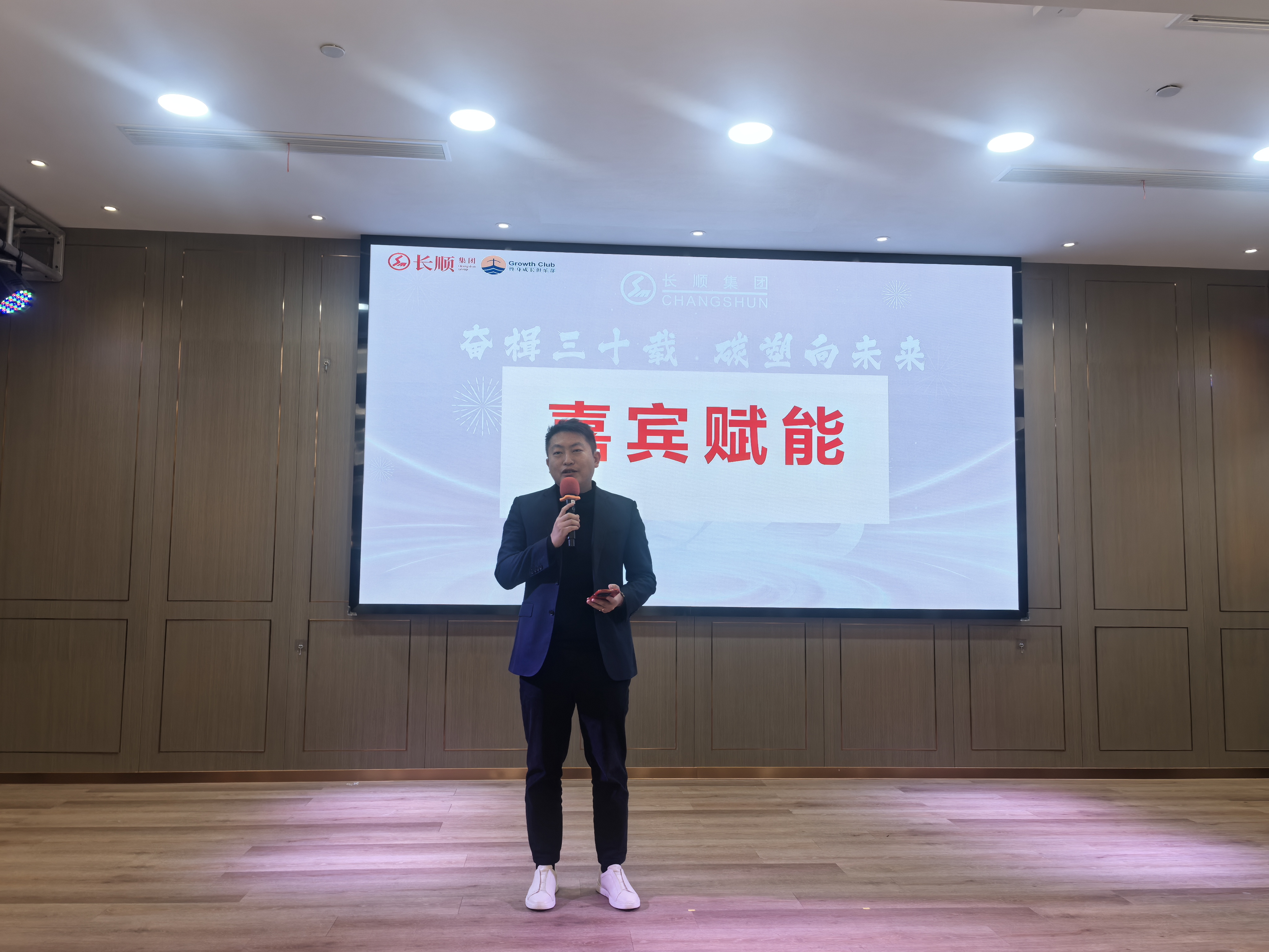 96159922.jpg 微信圖片_20241216081327.jpg