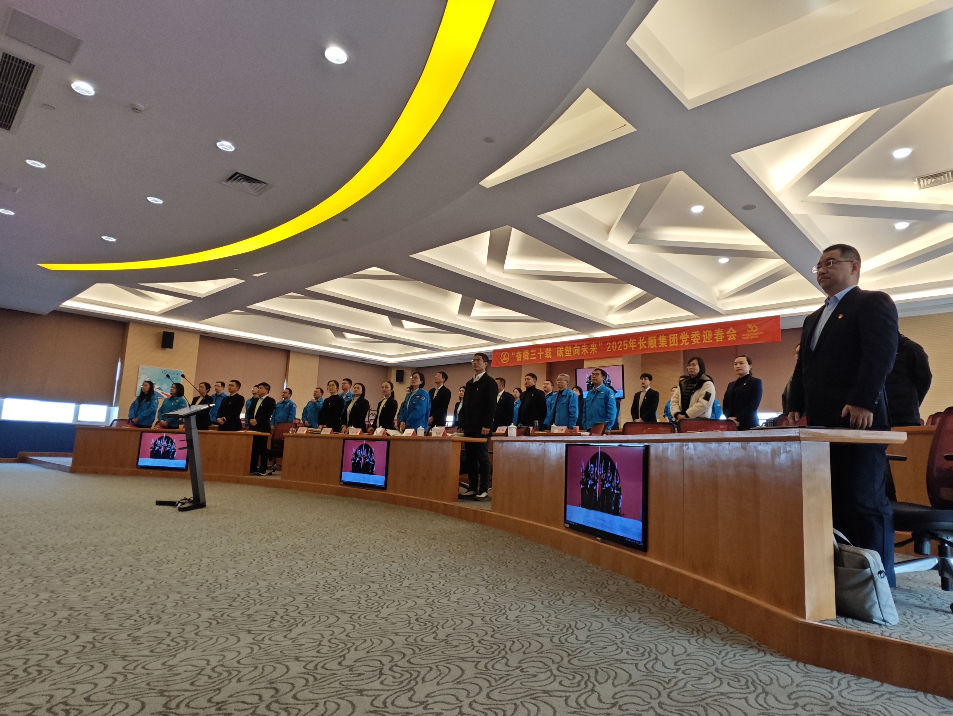 89259918.jpg 微信圖片_20250306204739.jpg